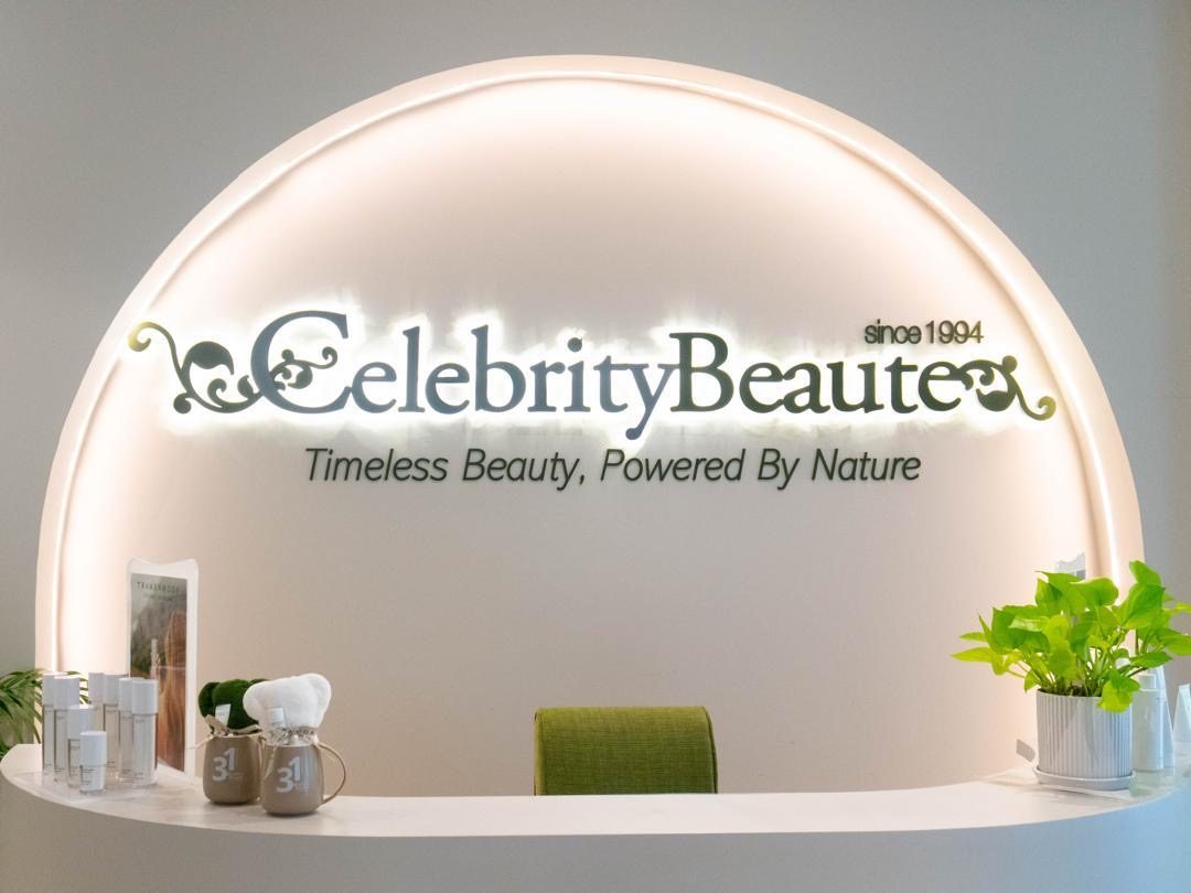 Celebrity Beauté reception
